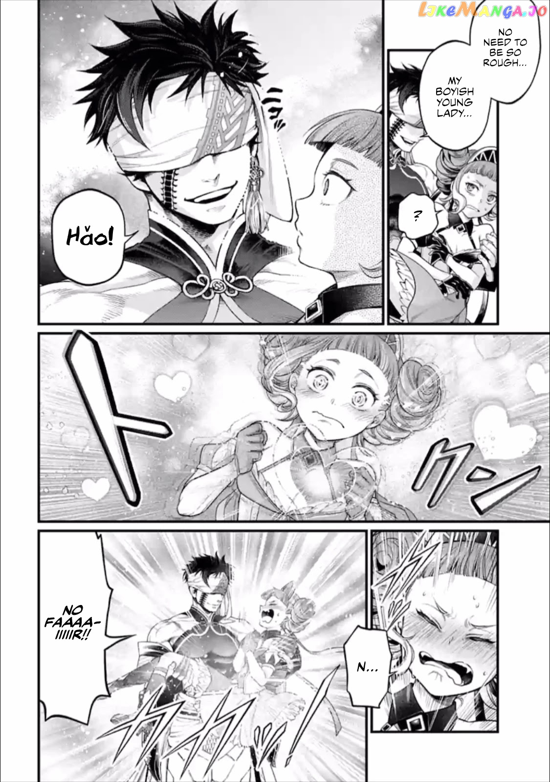 Record Of Ragnarok, Chapter 56 image 29
